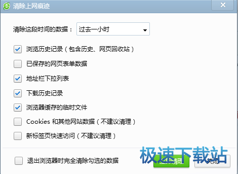 �ϾW(w��ng)���E