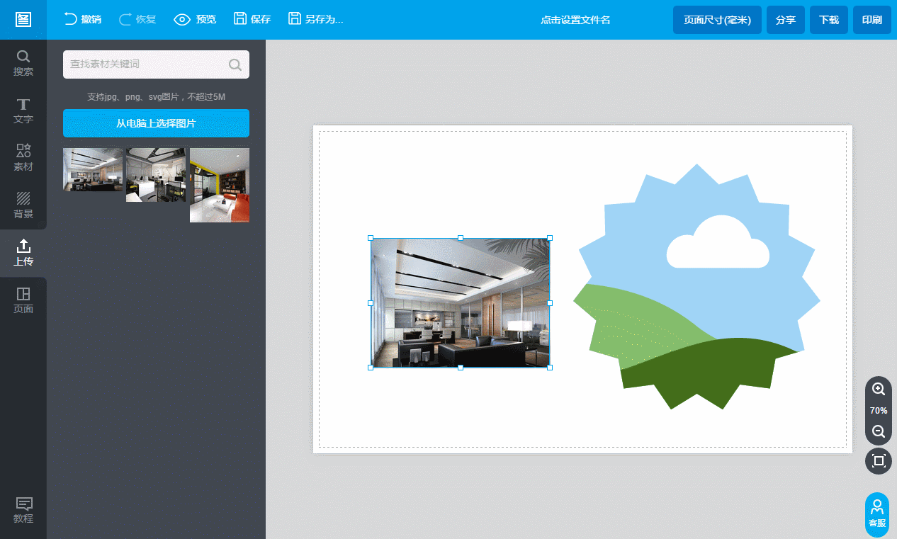 �DƬ��������