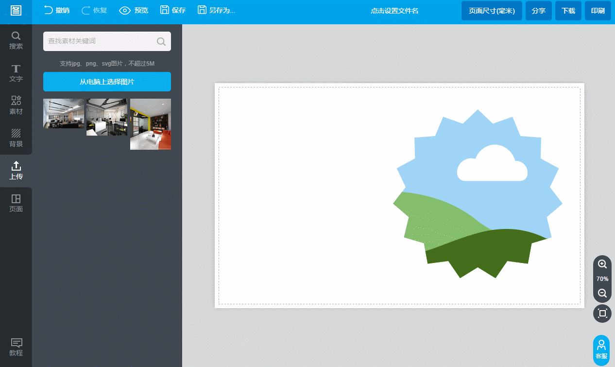 �DƬ��������