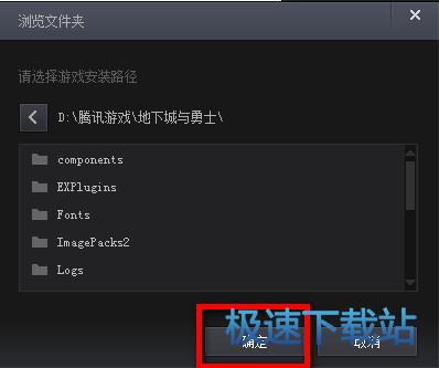 �g�[�ļ��A