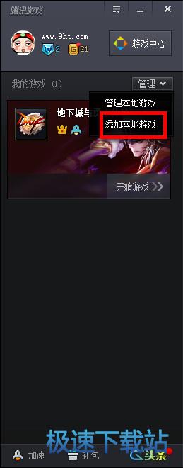 ���ӱ����Α�