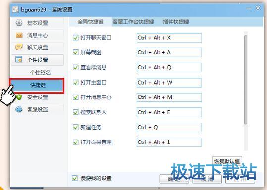 ����I�O��