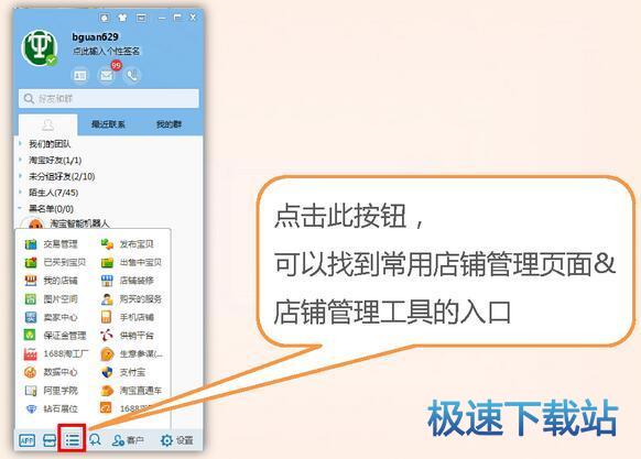 ���òˆι���