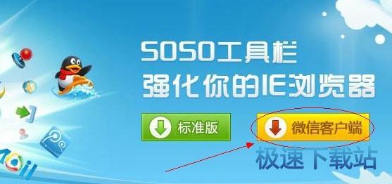 �W�΢�ſ͑���ʹ�ý̳�