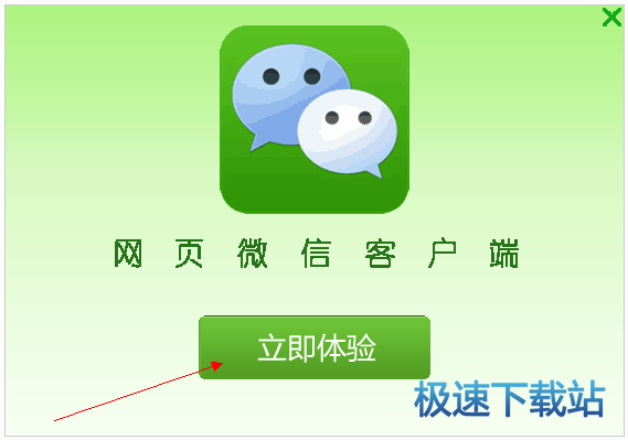 �W�΢�ſ͑���ʹ�ý̳�