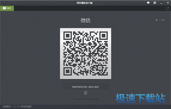 �W�΢�ſ͑���ʹ�ý̳�