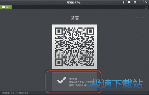 �W�΢�ſ͑���ʹ�ý̳�