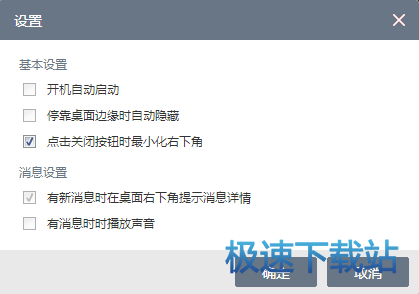 �W�΢�ſ͑���ʹ�ý̳�