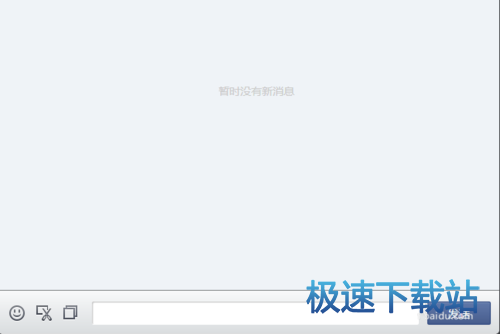 �W�΢�ſ͑���ʹ�ý̳�