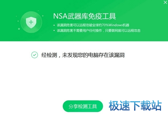 �����ޏ�