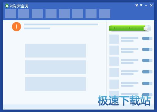 �W(w��ng)վ��ȫ��