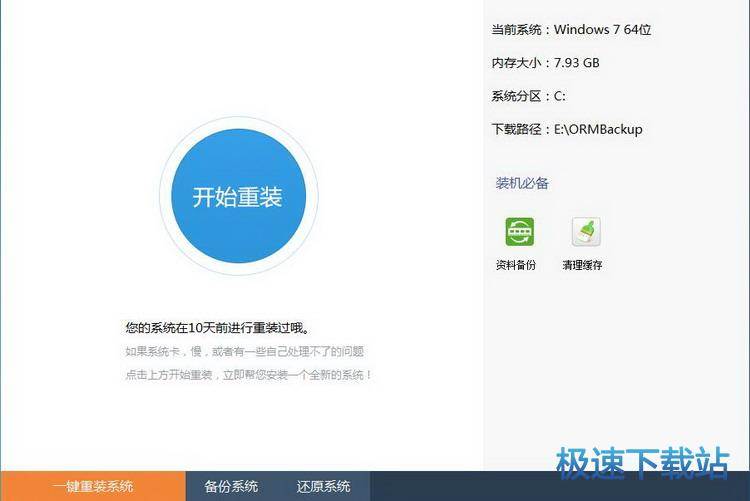 ���bϵ�y(t��ng)