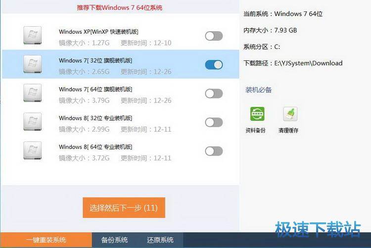���bϵ�y(t��ng)