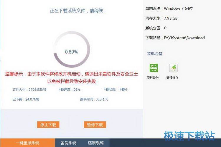 ���bϵ�y(t��ng)