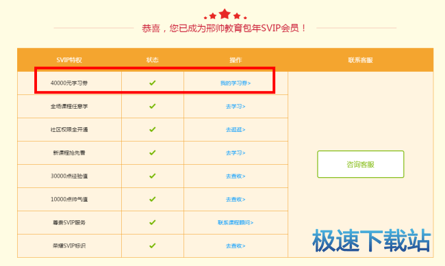 �W(xu��)��(x��)��