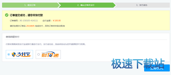 �W(xu��)��(x��)��