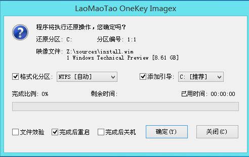 ���bWin10ϵ�y