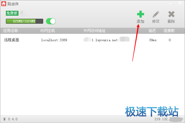 ���W(w��ng)�_��