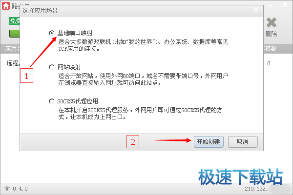 ���W(w��ng)�_��