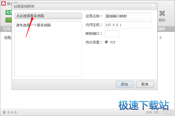 ���W(w��ng)�_��