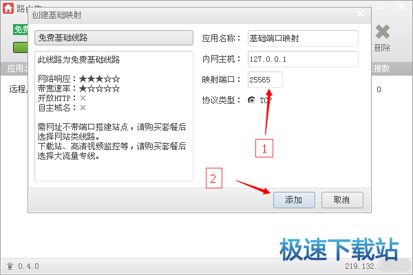 ���W(w��ng)�_��