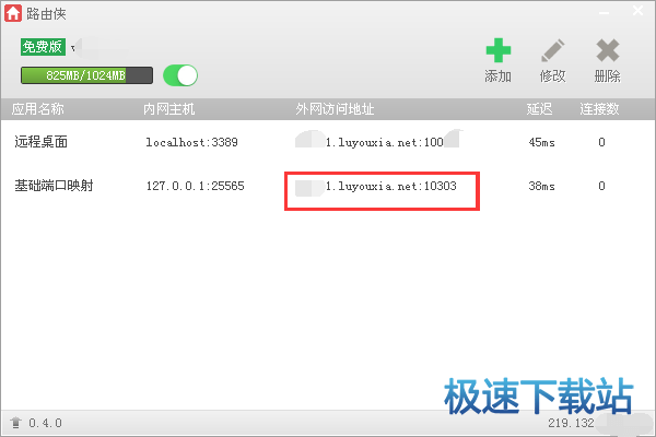 ���W(w��ng)�_��