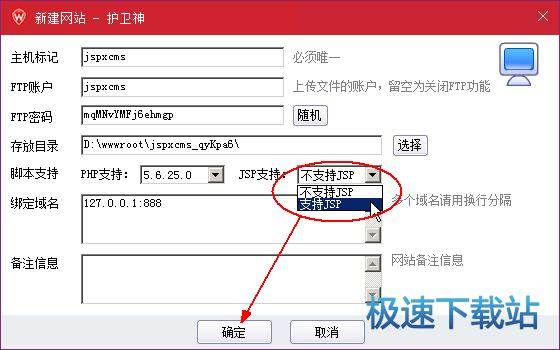 ��(chu��ng)���W(w��ng)վ