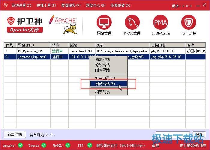 ��(chu��ng)���W(w��ng)վ