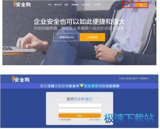 ��������ȫ���o