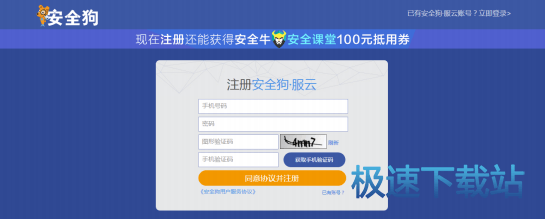 ��������ȫ���o