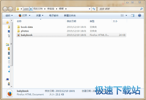 ��݌���ӛ�