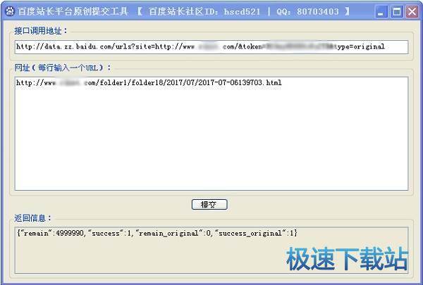 �ύԭ��(chu��ng)��(n��i)��