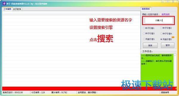 �����W�P�YԴ