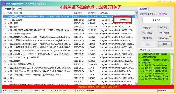 �����W�P�YԴ