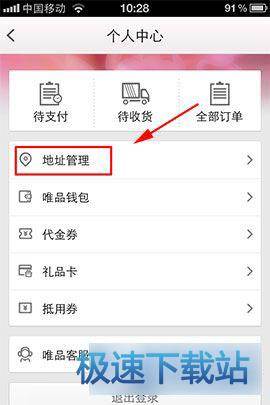 ������؛��ַ