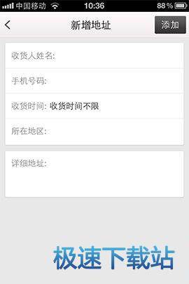 ������؛��ַ