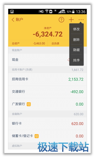 �~������