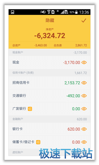 �~������