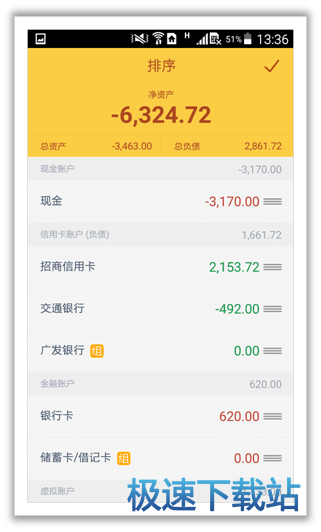 �~������