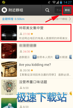 ���Ӻ���