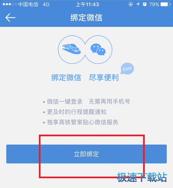 ����΢��