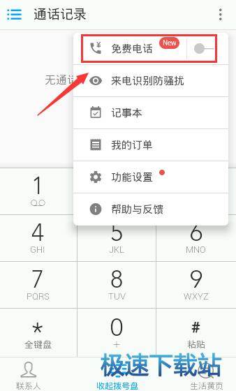 �ܴ����M�Ԓ