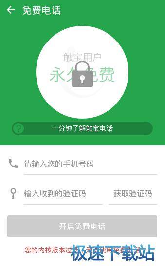 �ܴ����M�Ԓ