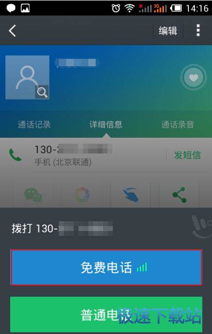 �ܴ����M�Ԓ