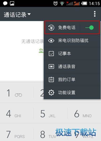 �ܴ����M�Ԓ