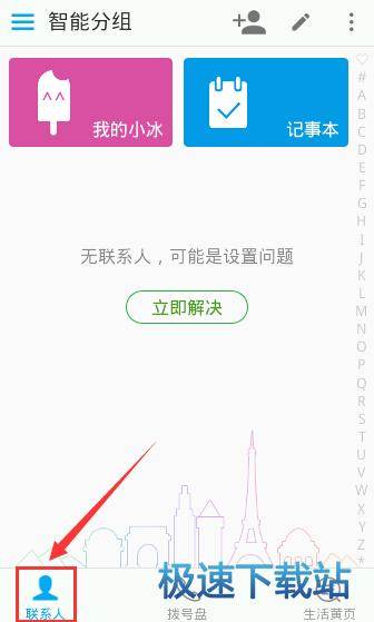 �ܴ����M�Ԓ