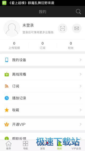 �֙C�c��X�B��