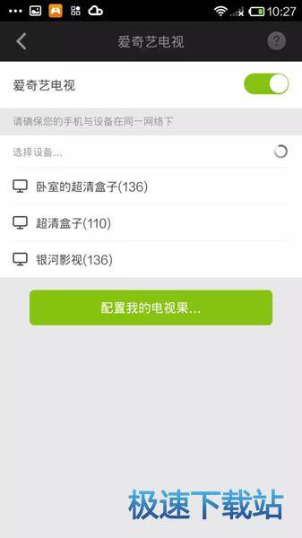 �֙C�c��X�B��