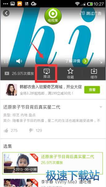 �֙C�c��X�B��