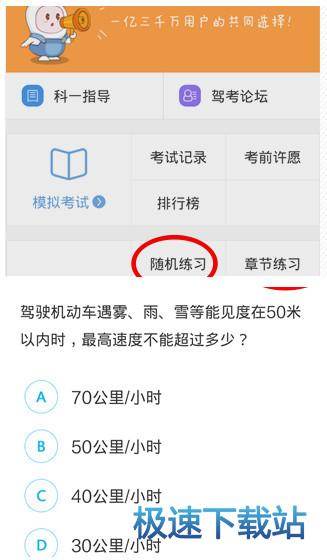 �{������ʹ�ý̳�